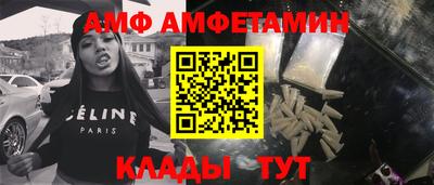 наркотики Аргун