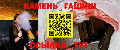 индика Изобильный