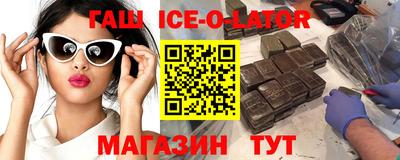 дурь Апрелевка