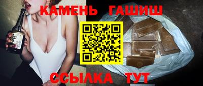 индика Изобильный