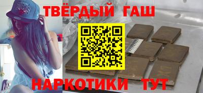 скорость Ипатово