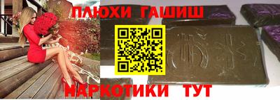 скорость Ипатово