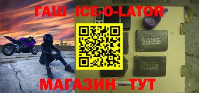 дурь Апрелевка