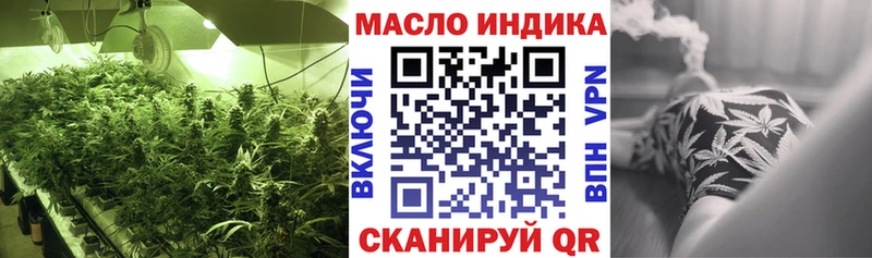 Дистиллят ТГК вейп с тгк  Ртищево 